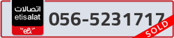  - code - 056 - number -5231717