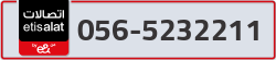  - code - 056 - number -5232211