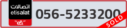  - code - 056 - number -5233200