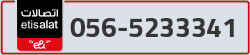  - code - 056 - number -5233341