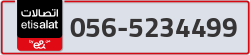  - code - 056 - number -5234499