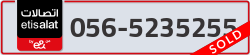  - code - 056 - number -5235255