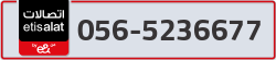  - code - 056 - number -5236677