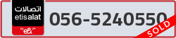  - code - 056 - number -5240550