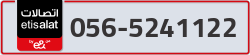  - code - 056 - number -5241122