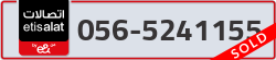  - code - 056 - number -5241155