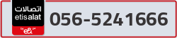  - code - 056 - number -5241666