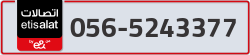  - code - 056 - number -5243377
