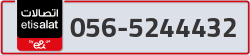  - code - 056 - number -5244432