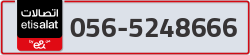  - code - 056 - number -5248666