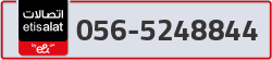  - code - 056 - number -5248844