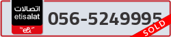  - code - 056 - number -5249995