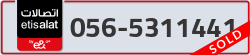  - code - 056 - number -5311441