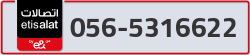  - code - 056 - number -5316622