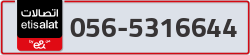  - code - 056 - number -5316644