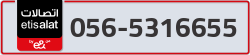  - code - 056 - number -5316655