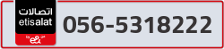  - code - 056 - number -5318222