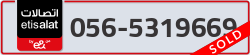  - code - 056 - number -5319669