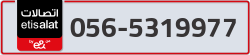  - code - 056 - number -5319977