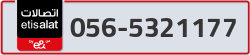  - code - 056 - number -5321177