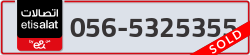  - code - 056 - number -5325355