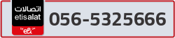  - code - 056 - number -5325666