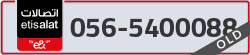  - code - 056 - number -5400088