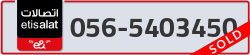  - code - 056 - number -5403450