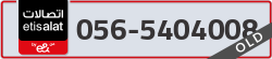  - code - 056 - number -5404008