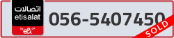  - code - 056 - number -5407450