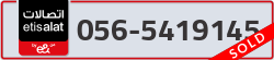  - code - 056 - number -5419145
