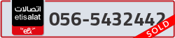  - code - 056 - number -5432442