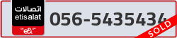  - code - 056 - number -5435434