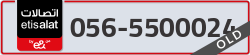  - code - 056 - number -5500024