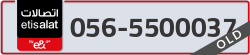  - code - 056 - number -5500037