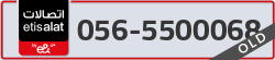  - code - 056 - number -5500068