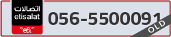  - code - 056 - number -5500091