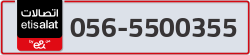  - code - 056 - number -5500355