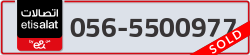  - code - 056 - number -5500977