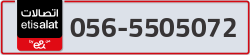  - code - 056 - number -5505072