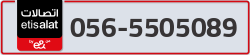  - code - 056 - number -5505089