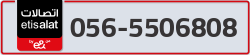  - code - 056 - number -5506808