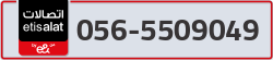  - code - 056 - number -5509049