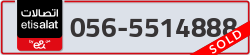  - code - 056 - number -5514888