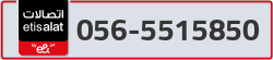  - code - 056 - number -5515850