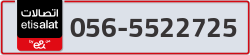  - code - 056 - number -5522725