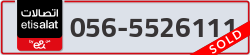  - code - 056 - number -5526111