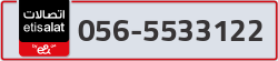 - code - 056 - number -5533122