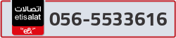  - code - 056 - number -5533616