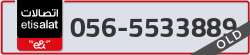  - code - 056 - number -5533889
